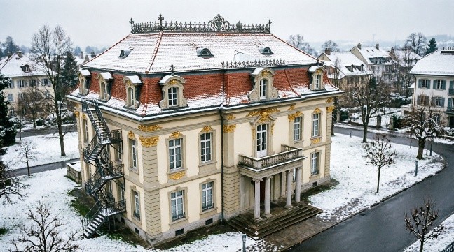дом Мастера в Берне